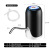 Electric Barreled Water Pumping Water Device Smart USB Charging Water Supply Machine Water Absorption Household Simple Bibcock of Water Fountain Water Pressure。