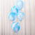 10-Inch Thick Cloud Balloon Birthday Party Decorations Agate Balloon