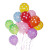 2.8G Polka Dot Rubber Balloons Birthday Party 12 Inch Dots Balloon Candy-Colored Balloons