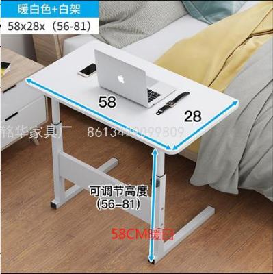 Mobile laptop tables Removable bedside tables Height adjustable table ,MH1001#