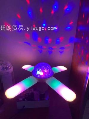 Factory Direct Sales Bedroom Decorative Mood Light Projector KT-C