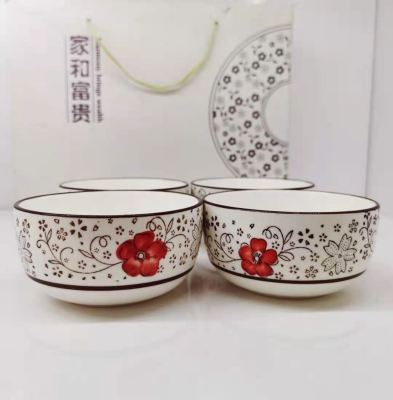 Japanese-Style Red Rich Decals Ceramic Tableware Gift Box Personalized Set Household 4 Bowls 4 Chopsticks