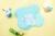 New 2021 Summer Ice Pad Car Cushion Cooling Cold Pad Multifunctional Breathable Four-Side Flower Ice Pad