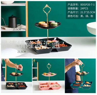 Jingdezhen Cake Plate Compartment Tray Multi-Part Tray Plate Dish Ceramic Plate Ceramic Bowl Cup