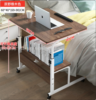 Portable Bedside Computer Desk Bed Computer Desk Sofa Computer Desk Adjustable Computer Desk Dining Table MH1006#