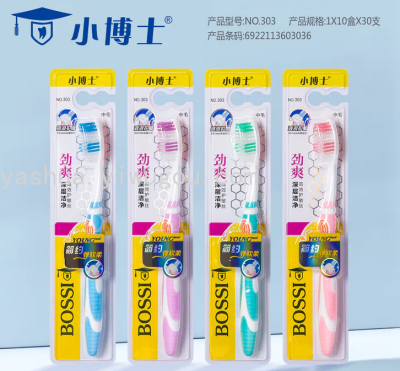 Doctor 303 Medium Hair Toothbrush