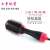 Amazon Cross-Border Features Multi-Hot Air Comb Negative Ion Hair Dryer Hair Curler and Straightener Dual-Use Blowing Combs Factory in Stock