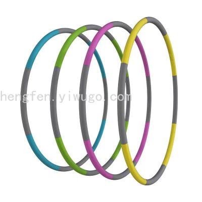 Foam Hula Hoop Adult Stitching Plastic Eight Sections Body-Building Loop