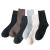 Socks Men's Middle Tube Socks Autumn and Winter Strip Men's Socks Black and White Pure Cotton Socks Men's Classic Casual Business Socks Long Socks