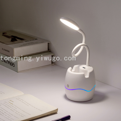 Multi-function small C desk lamp USB charging creative pen holder touch eye protection desk lamp bedroom small night lig
