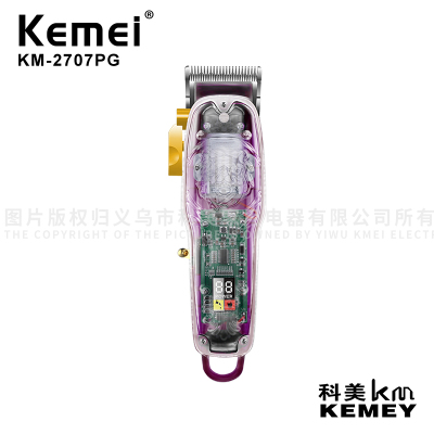 Cross-Border Factory Direct Sales Hair Clipper Komei/Kemei KM-2707PG Fully Transparent Body LCD Hair Clipper