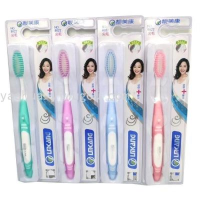 Liangmeikang Lmkane Toothbrush 8022 High-End Toothbrush Factory Direct Sales
