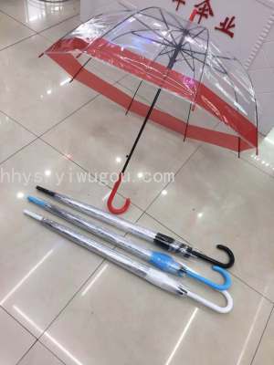 Transparent Knot Edge Printing Edge Umbrella. Reverse Umbrella. Car Umbrella, Advertising Umbrella, Umbrella, Straight Umbrella, Transparent Umbrella,