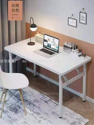 2021 New Simple Folding Computer Desk Fashion Folding Desk Dining Table MH-xf-100