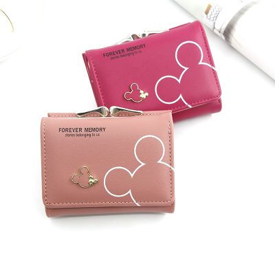 Fashion Wallet Student Coin Purse Iron Clamp Women's Short Wallet Small Tri-Fold Coin Bag Clutch