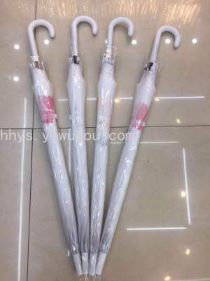 Frosted Umbrella, Transparent Umbrella, Children's Umbrella, Advertising Umbrella, Umbrella, Triple Folding Umbrella, Cartoon Umbrella. Straight Umbrella,