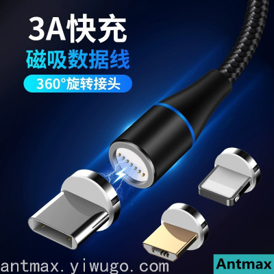Large Magnetic Sucker 3in1 Multifunctional Apple Android Phone Universal Magnetic Charging Data Cable 3A Fast Charge