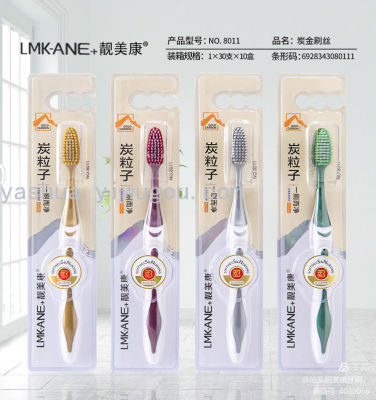 LMK 8011 Charcoal Toothbrush