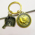 Online Best-Selling Product Handmade Keychain Vintage Imitation Copper Dustpan Plow Harrow Twelve Zodiac Decorative Pendant Cattle Turn Qiankun