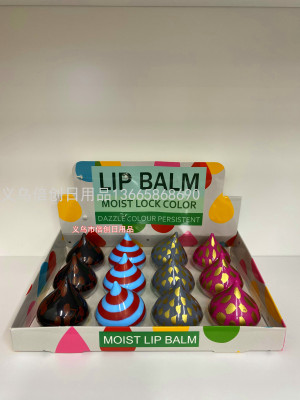 Cute Chocolate Moisturizing Lipstick Moisturizing Colorless Lip Lines Care
