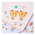 2021 New Japanese Style Cute Girl Stickers Fruit Various Styles 25 Degrees C Washi Sticker Pack Customizable