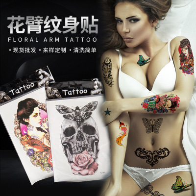 New Flower Arm Tattoo Sticker Arm Tattoo Sticker Paper Bachelor Party Tattoo Sticker Sexy Tattoo Sticker Stall Supply