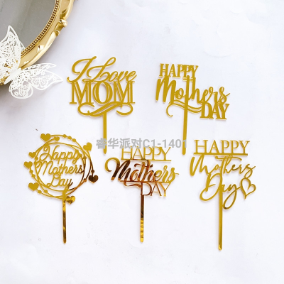 Cross-Border Mirror Gold Rose Gold Mother's Day Cake Inserting Card Happy Mothers Day Cake Decoration