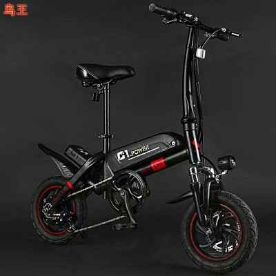 Adult Electric Bicycle Lithium Battery Electric Car City Scooter Electric Car