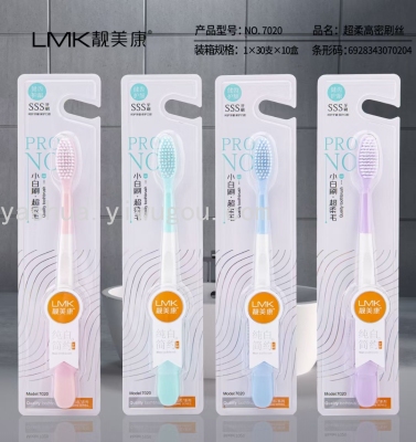 LMKane  New 7020 Soft-Bristle Toothbrush
