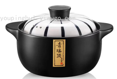 Anti-Cracking Casserole Hand-Painted Qingyao Pot Ceramic Pot 3l/4l/4.8L