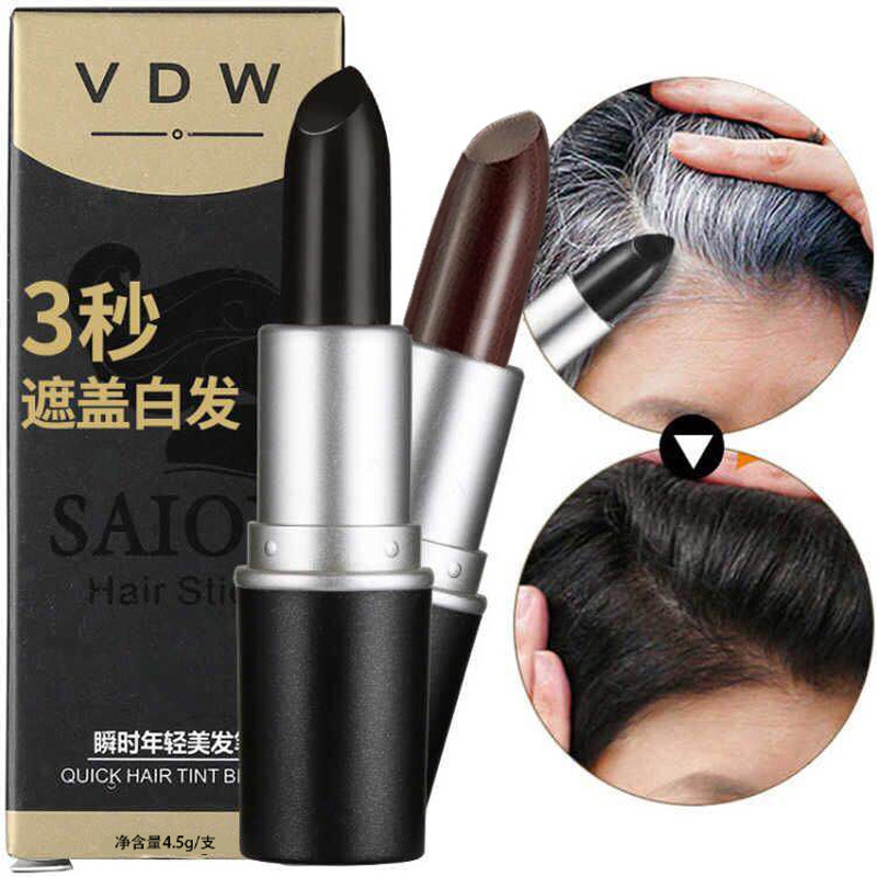 VDW 一次性染发笔棒女口红式头发打蜡染膏头发护发美发用品