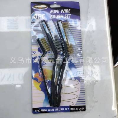 Noemon Gas Stove Cleaning Brush Combination Foreign Trade Exclusive for Customization