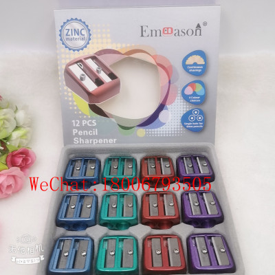 Emmason Color Double Hole Metal Pencil Sharpener Penknife Pencil Knife Student Pencil Sharpener Student Stationery