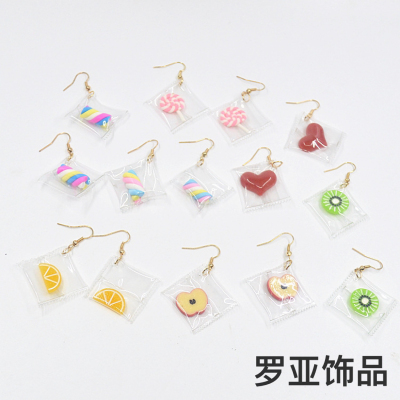 Summer Girl Heart Versatile Personality Sweet Cute Funny Temperament Fun Fruit Candy Earrings