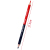 Red and Blue Double-Headed Six Angle Rod Sharpened Pencil 3.8 Core (MC051-2) Mottarro