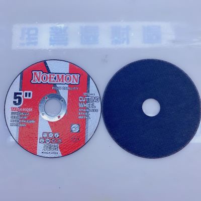 Nomon Noemon Resin Cutting Disc Grinding Wheel 115*1.2*22.23 Foreign Trade Exclusive for Customization