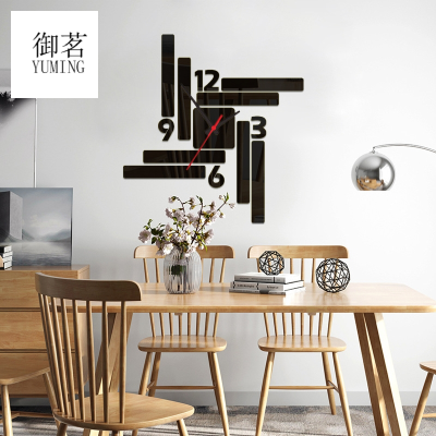 DIY Acrylic Mirror Wall Clock Bedroom Living Room Mute Quartz Movement Clock Digital Horizontal Bar Wall Clock