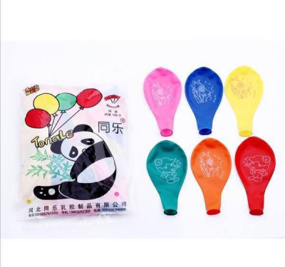 Factory Direct Sales Flat Ball, Rubber Balloons