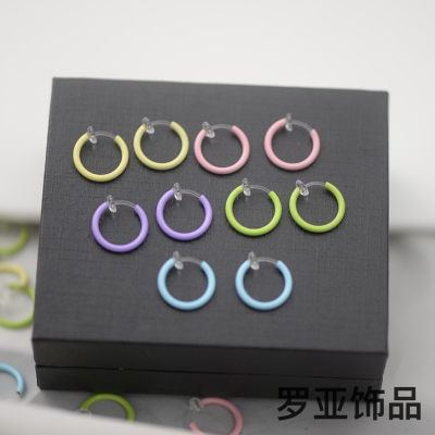 Japanese and Korean Anti-Allergy Resin Elastic Ear Clip without Piercing Clip Ear Clip Personality Hipster Nose Ring