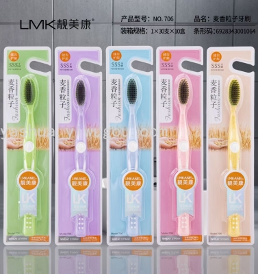LMKane 706 Soft-Bristle Toothbrush