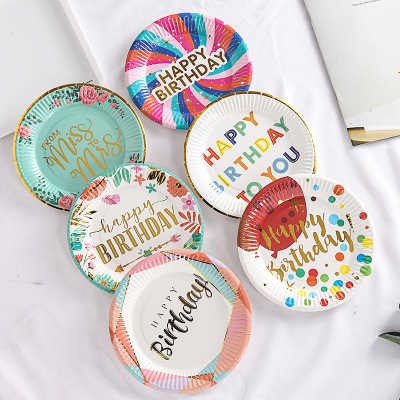 Customized Gilding Printing round Birthday Paper Pallet Disposable Cake Paper Plate Festival Party Gathering round Paper Pallet