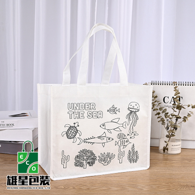 Blank Handbag Customized Logo Can Be Colored Nonwoven Bag Clothing Advertising Shopping Folded Bag