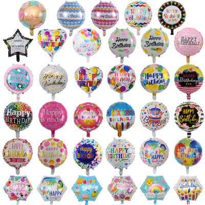 18-Inch round Aluminum Balloon Happy Birthday Party Supplies Decoration Push