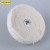 Factory Direct Supply Stitching White Cloth Wheel Mirror White Cloth Wheel Polishing Wheel with Handle Shoe Material Polishing Cloth Wheel Cloth Wheel