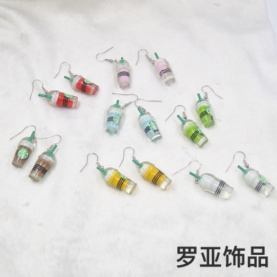 Japanese and Korean Harajuku Soft Girl Fashion Fun Funny Simulation Ice Coffee Cup Resin Personalized Earrings Ear Hook Female