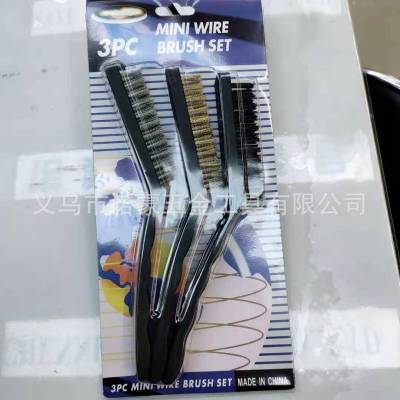 Nuomenon Noemon Toothbrush Type Copper Wire Mini Brush Stainless Steel Wire Brush Foreign Trade Exclusive for Customization