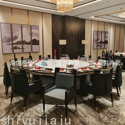Star Hotel Solid Wood Dining Chair Hotel Box New Chinese Style Chair Chinese Solid Wood Electric Dining Table and Chair