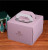 Corrugated Box White Card Box 6/8/10/12-Inch Customized Birthday Portable Cake Box Golden of European Style Baking Box