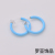Japanese and Korean Anti-Allergy Resin Elastic Ear Clip without Piercing Clip Ear Clip Personality Hipster Nose Ring
