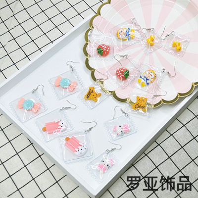 New Cartoon Harajuku Earrings Fashion Fun and Unique Simulation Candy Animal Earrings Ear Hook